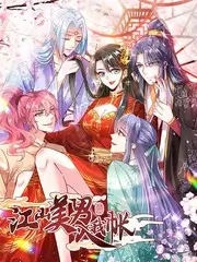 台词之外 演技竞演综艺